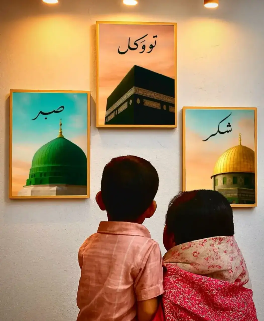 Makkah~ Madina ~ al aqsa set