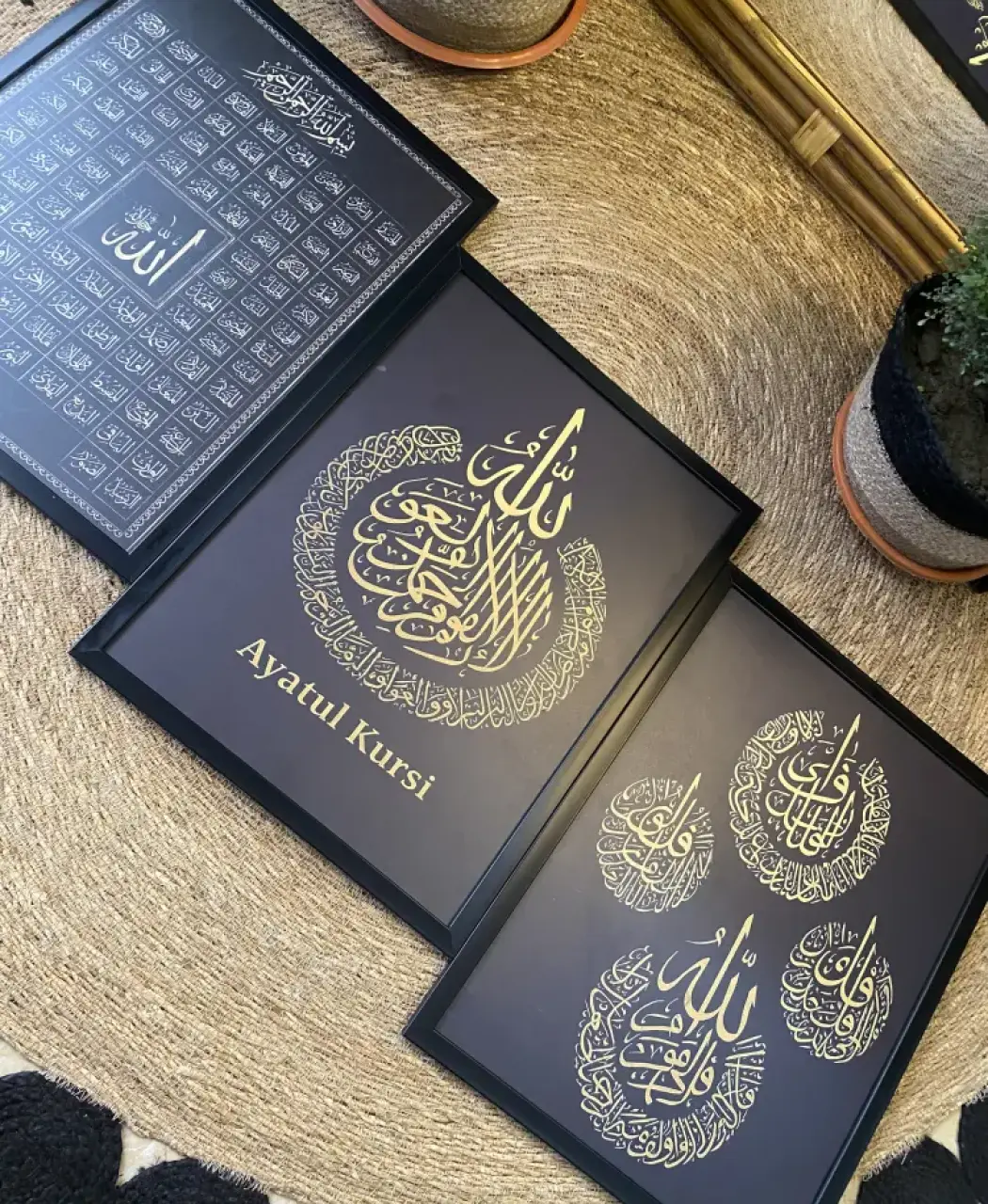 ✨ Ayatul Kursi | 99 Names of Allah | 4Qul