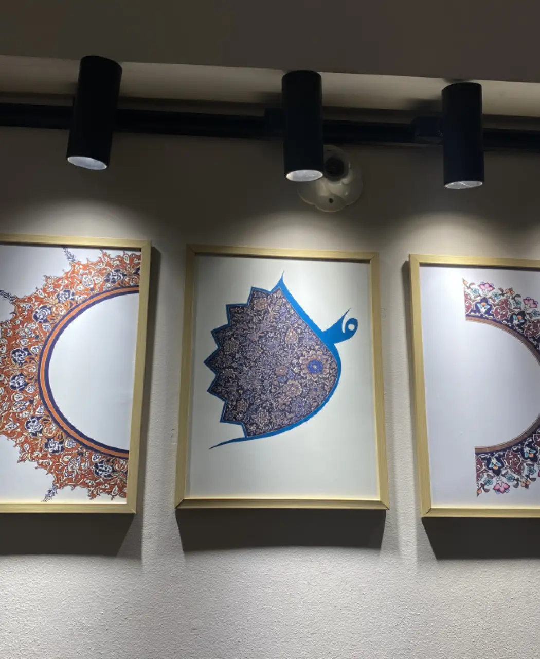 Turkish Mosaic Harmony☪️