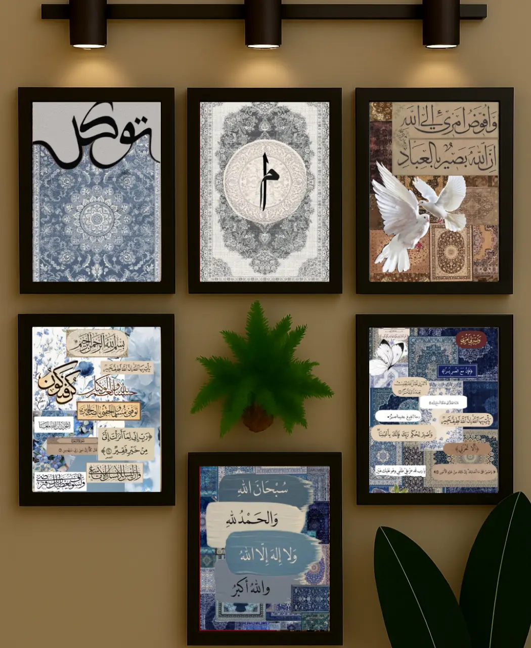 ✨ নতুন ডিজাইন এলার্ট ✨