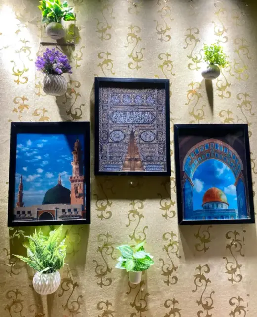 Islamic Wall Art |