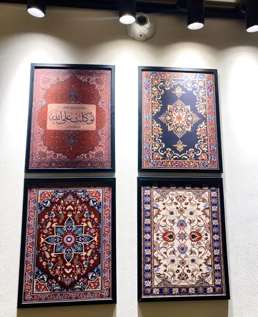 ঘর সাজান নান্দনিক তুর্কিশ আর্টের অনবদ্য সৌন্দর্যে।