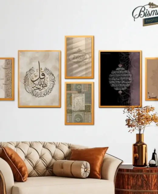 4 pcs 8×10 inch + 2 pcs 9×13 inch মোট 6 pcs কম্বো এখন স্পেশাল প্রাইসে!