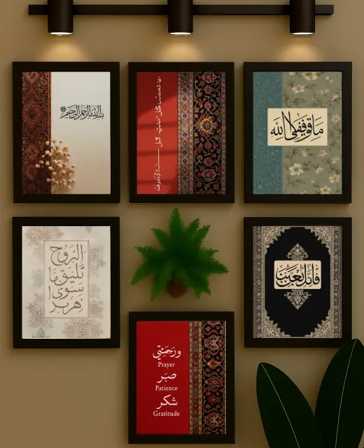 💝 ডেকোর + উপহার = পারফেক্ট চয়েস