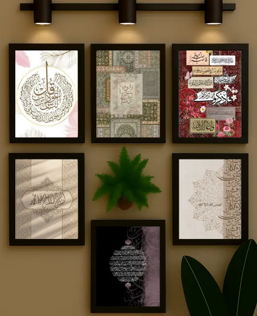 💝 ডেকোর + উপহার = পারফেক্ট চয়েস secondary