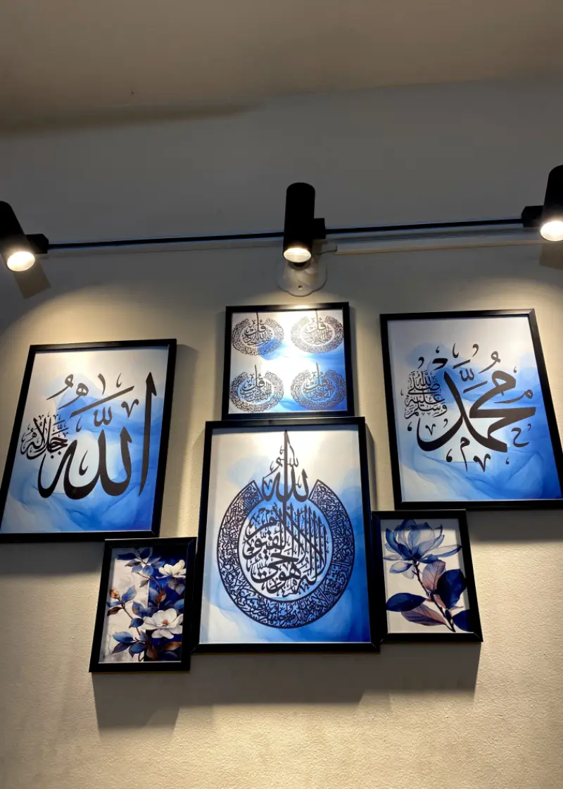 Blue Calligraphy Wall Frame Set – 6 Pcs (Premium Collection)