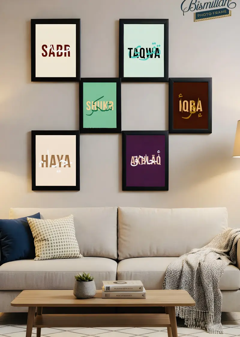 Minimal Wall Frame Set (6 Pcs) 💙🌸