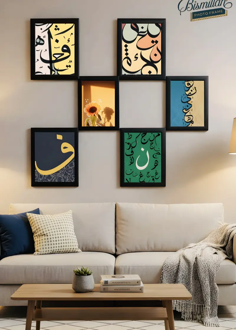 Minimal Wall Frame Set (6 Pcs) 💙🌸