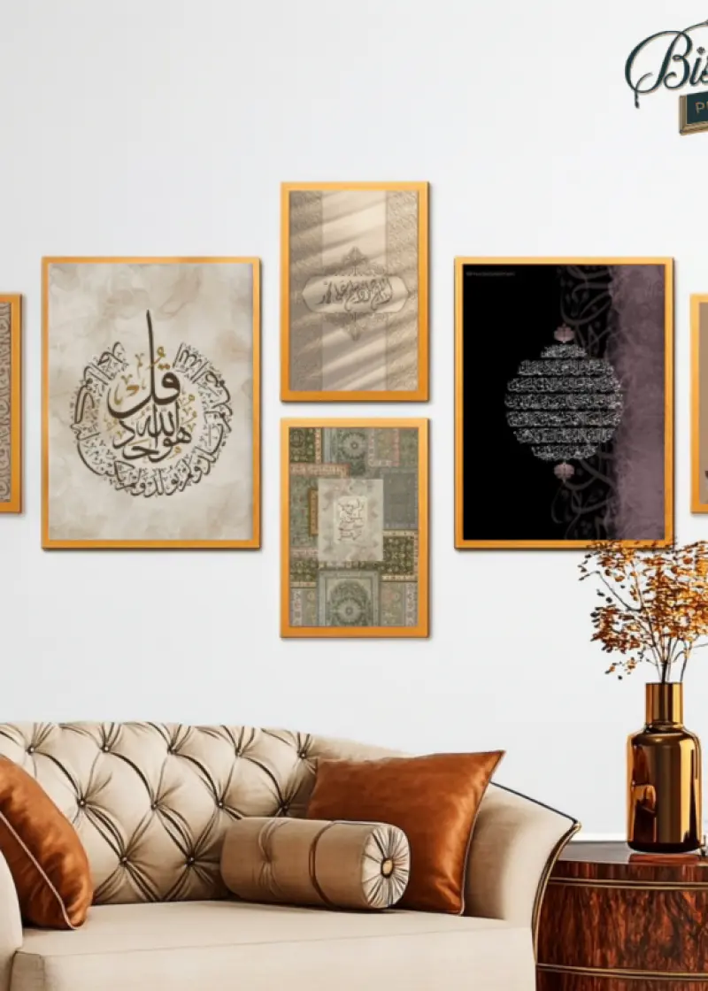 🦋 Crimson Floral Harmony Set 🦋